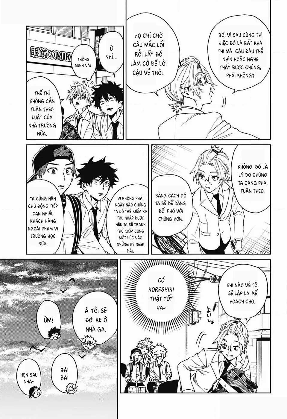 Phantom Busters Chapter 9 trang 41