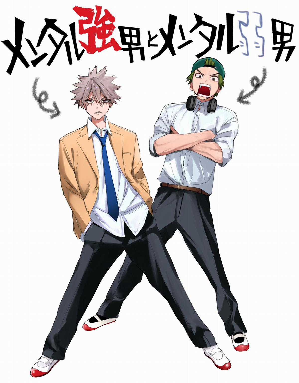 Phantom Busters Chapter 9 trang 44