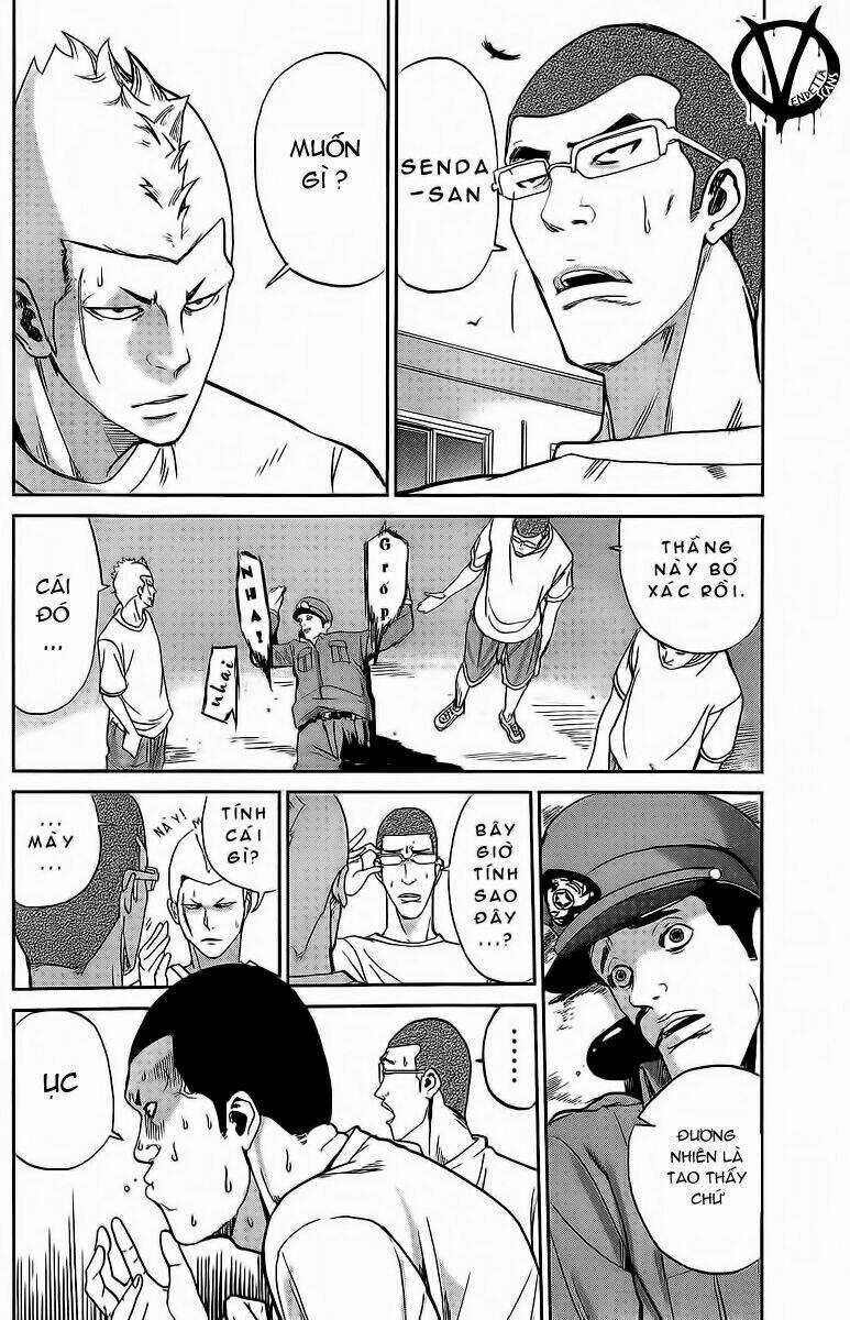 Pháo Đài Của Sách Khải Huyền Chapter 0 trang 7