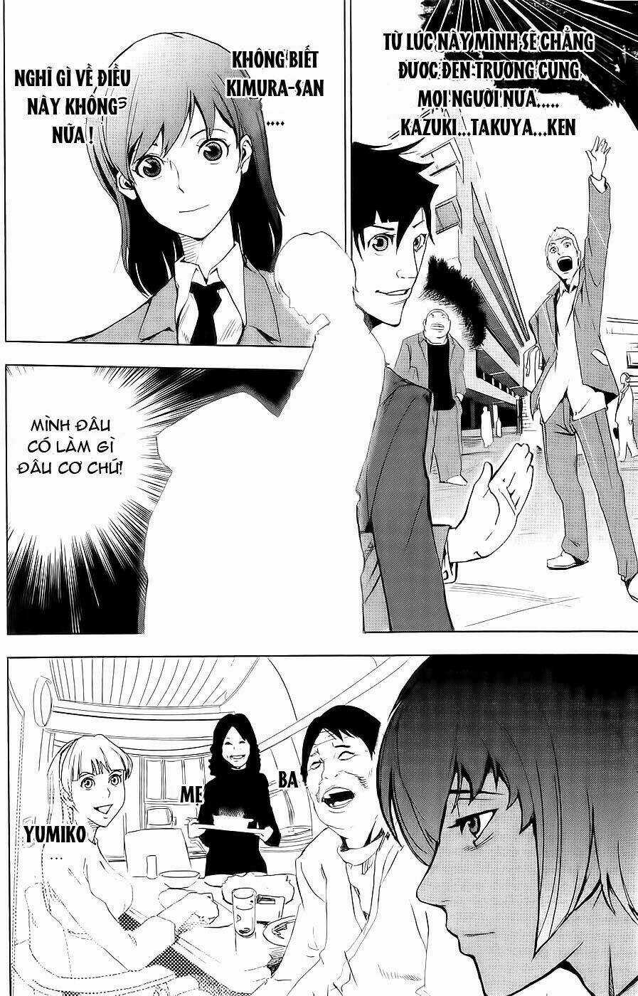 Pháo Đài Của Sách Khải Huyền Chapter 1 trang 14