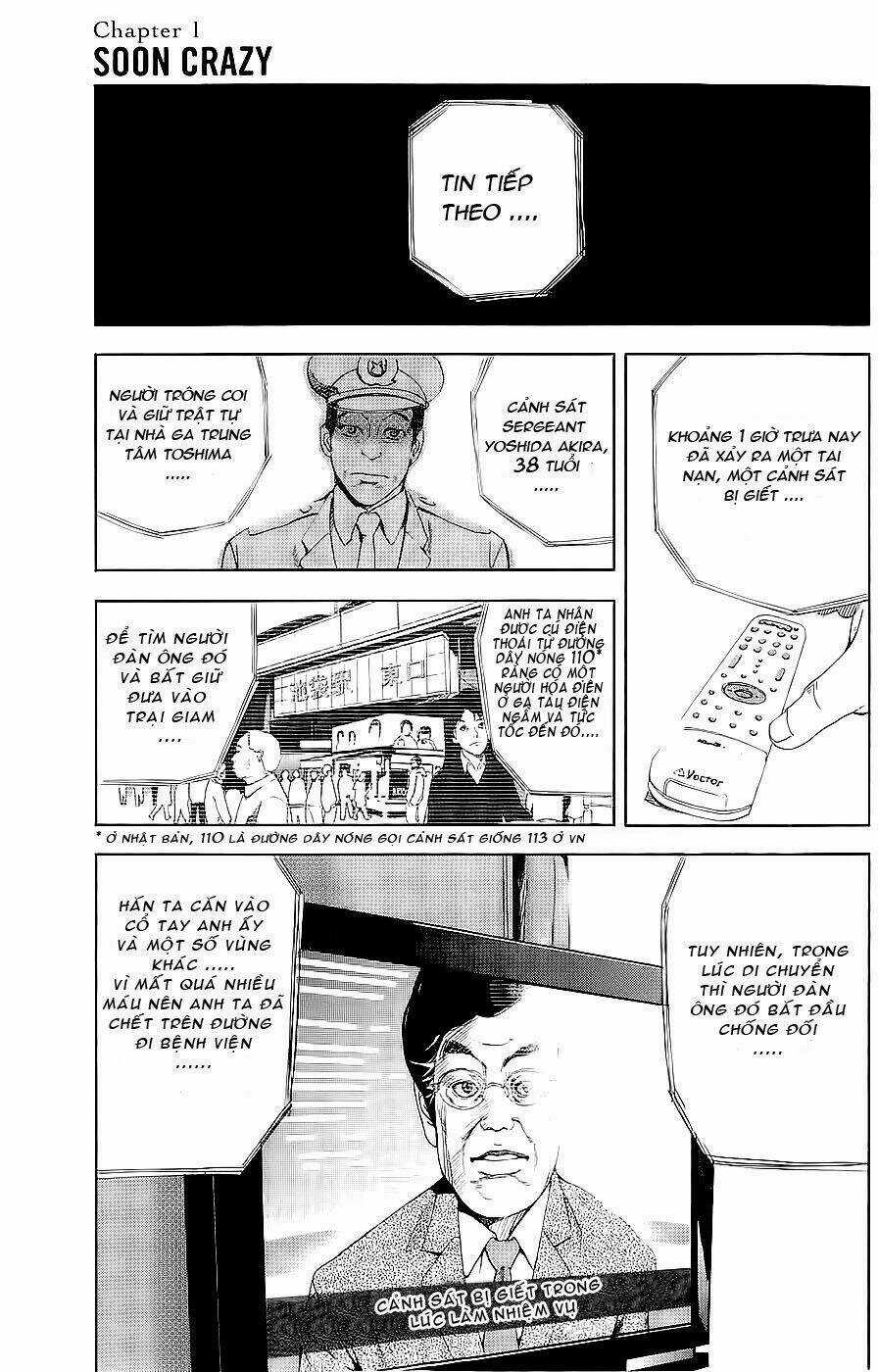 Pháo Đài Của Sách Khải Huyền Chapter 1 trang 3