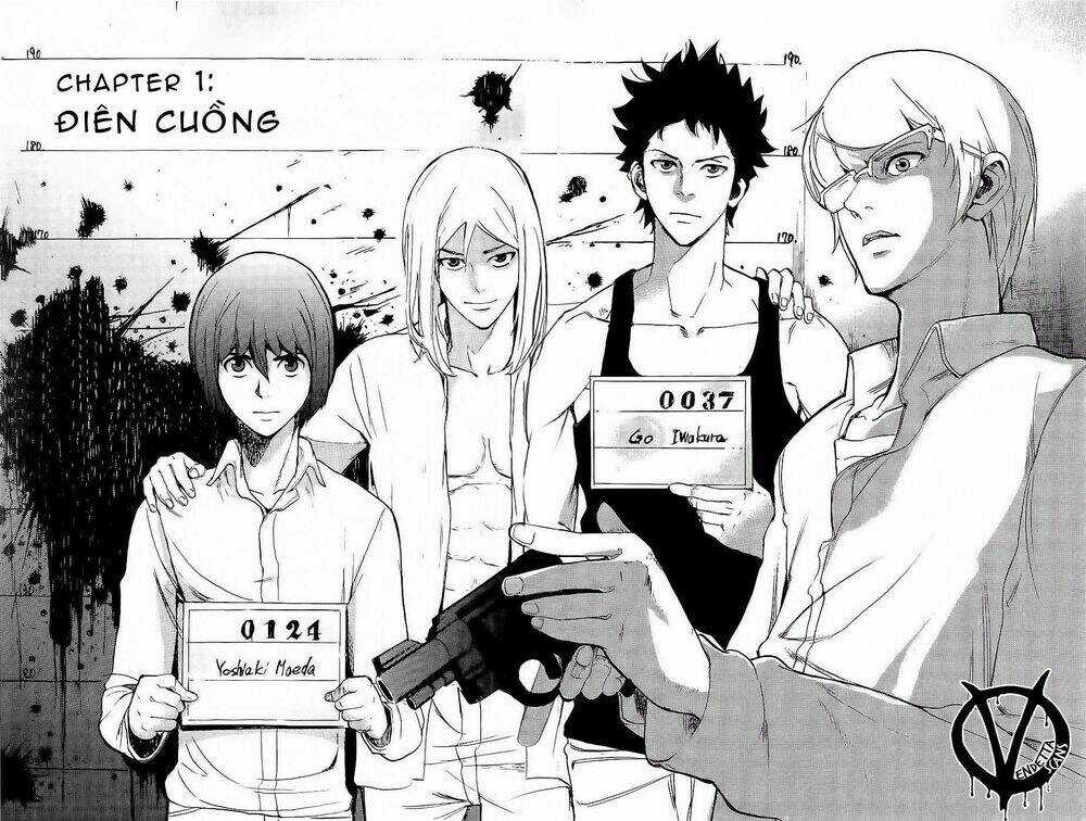 Pháo Đài Của Sách Khải Huyền Chapter 1 trang 4