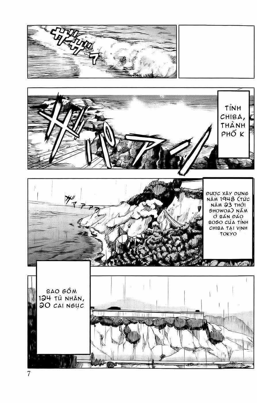 Pháo Đài Của Sách Khải Huyền Chapter 1 trang 6