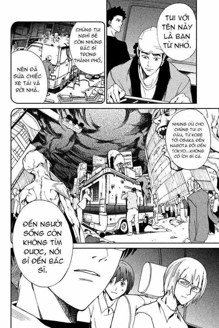 Pháo Đài Của Sách Khải Huyền Chapter 10 trang 17