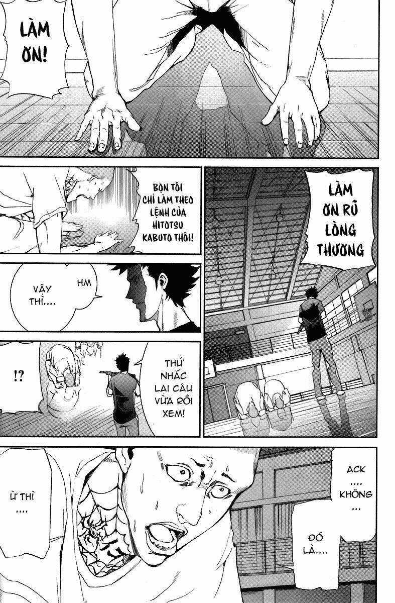 Pháo Đài Của Sách Khải Huyền Chapter 12 trang 15