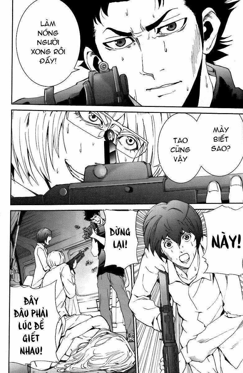 Pháo Đài Của Sách Khải Huyền Chapter 12 trang 6