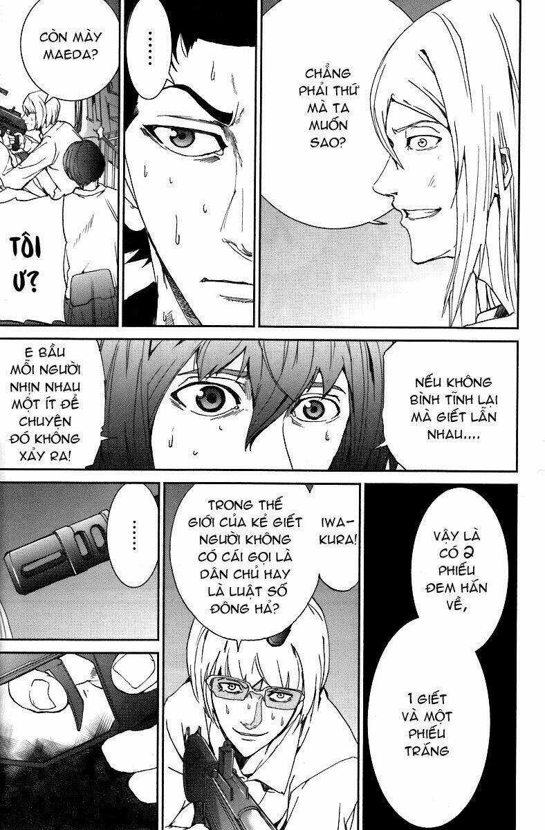 Pháo Đài Của Sách Khải Huyền Chapter 12 trang 9