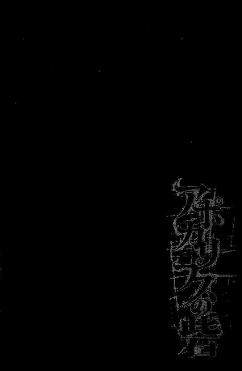 Pháo Đài Của Sách Khải Huyền Chapter 13 trang 40