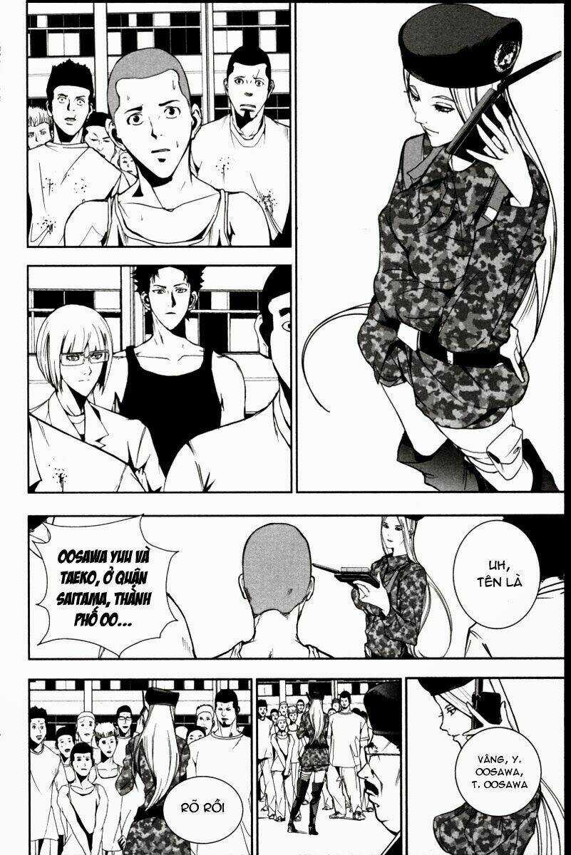 Pháo Đài Của Sách Khải Huyền Chapter 19 trang 12