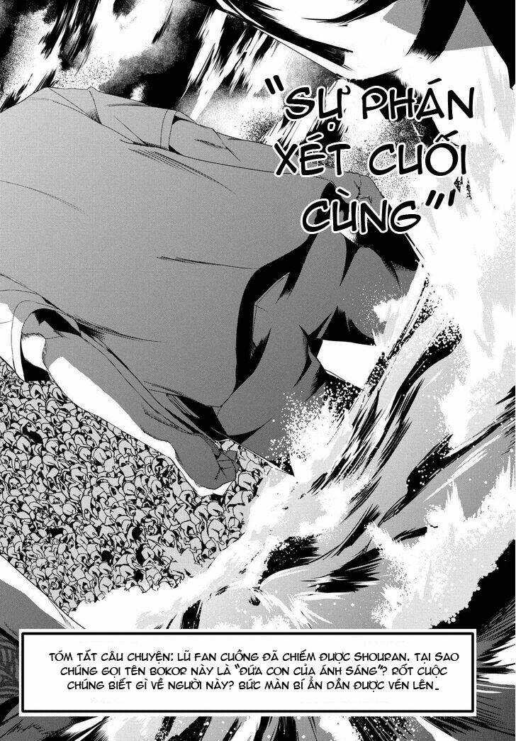 Pháo Đài Của Sách Khải Huyền Chapter 23 trang 3