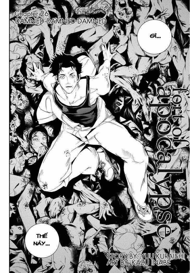 Pháo Đài Của Sách Khải Huyền Chapter 26 trang 5