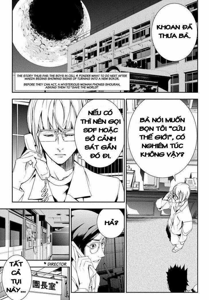 Pháo Đài Của Sách Khải Huyền Chapter 28 trang 2