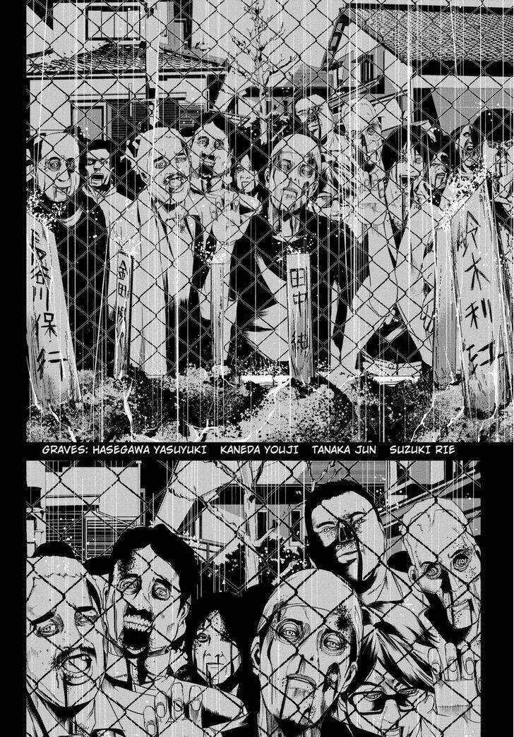 Pháo Đài Của Sách Khải Huyền Chapter 28 trang 21