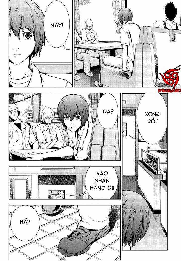 Pháo Đài Của Sách Khải Huyền Chapter 31 trang 17