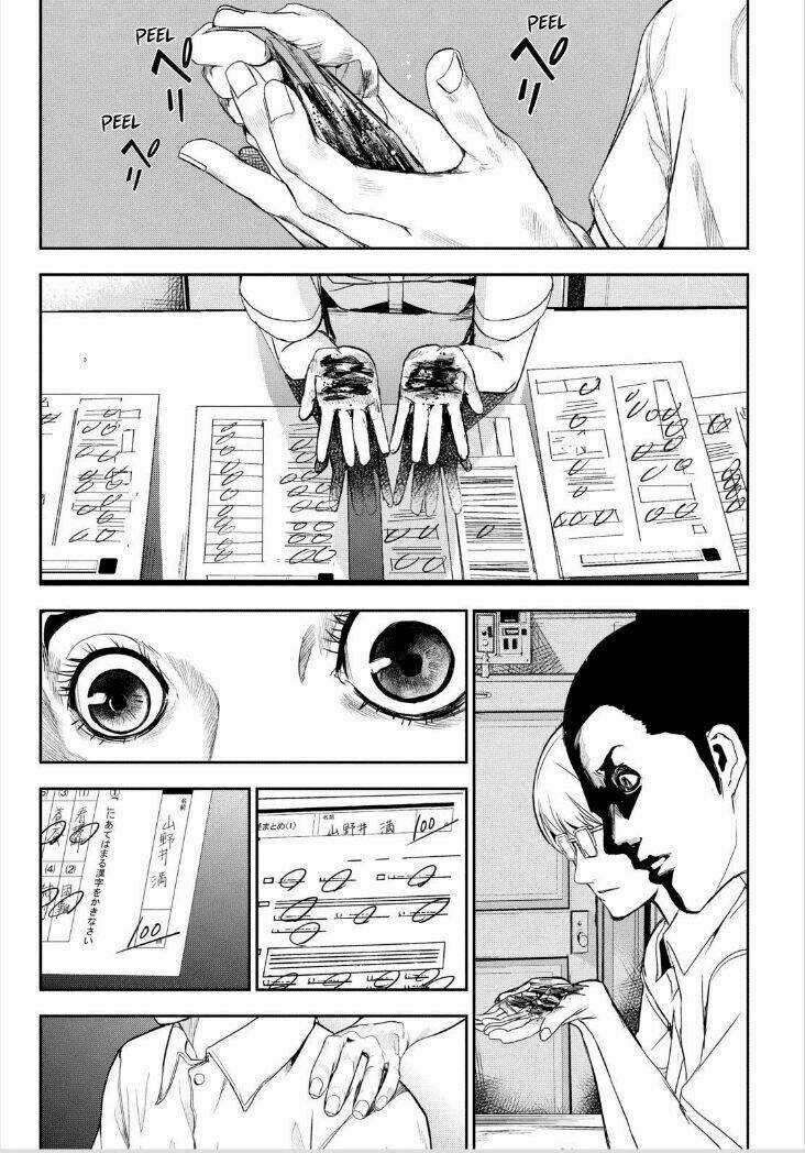 Pháo Đài Của Sách Khải Huyền Chapter 33 trang 11