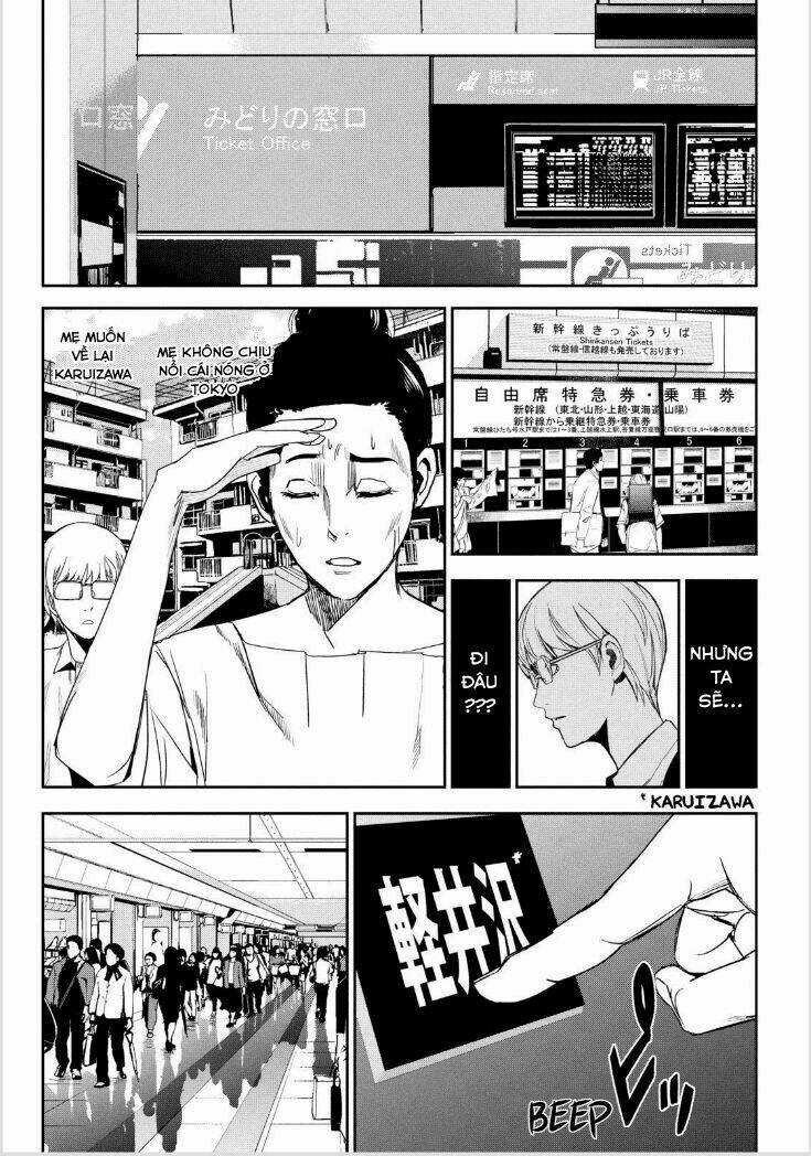 Pháo Đài Của Sách Khải Huyền Chapter 33 trang 28