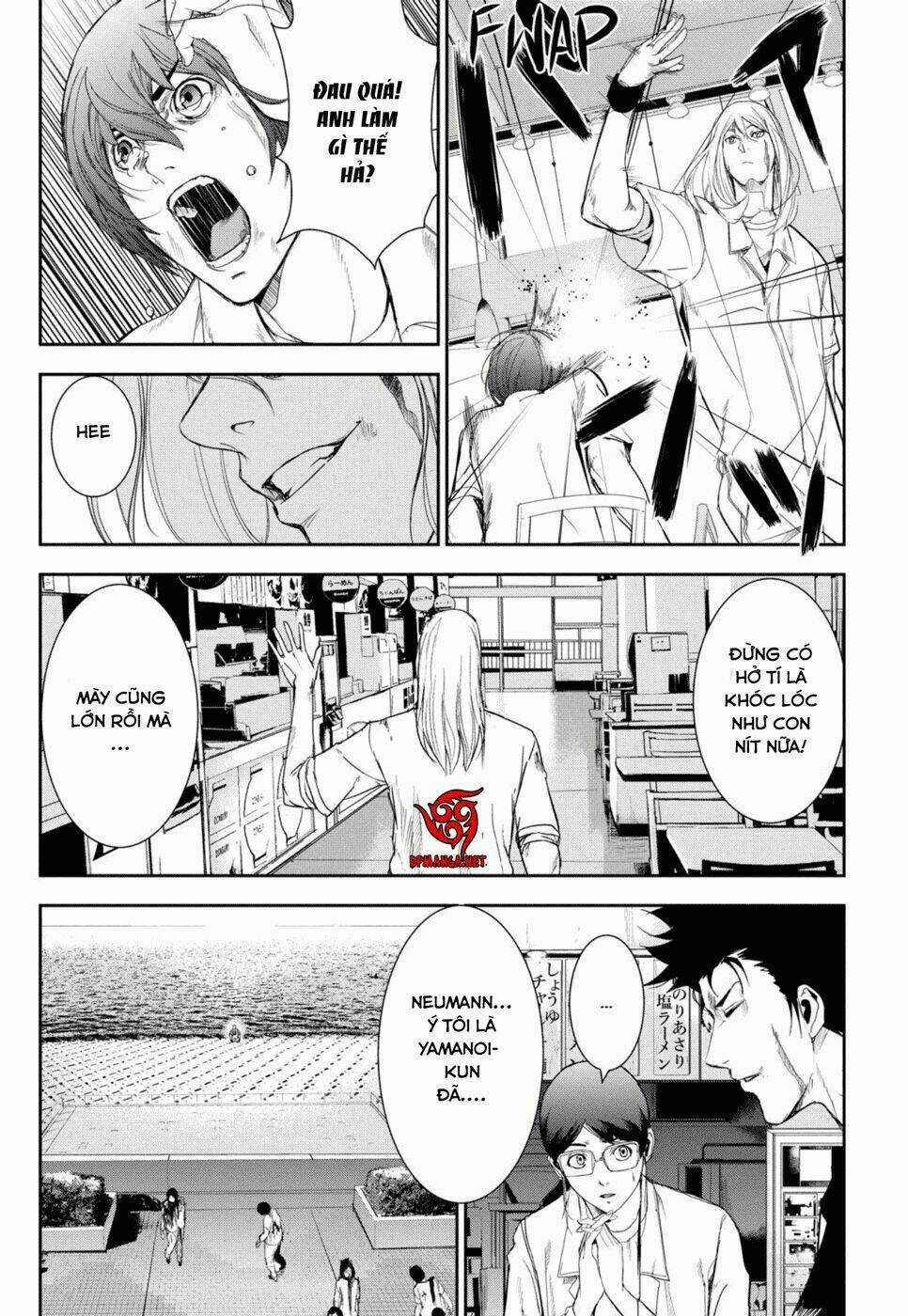 Pháo Đài Của Sách Khải Huyền Chapter 35 trang 24