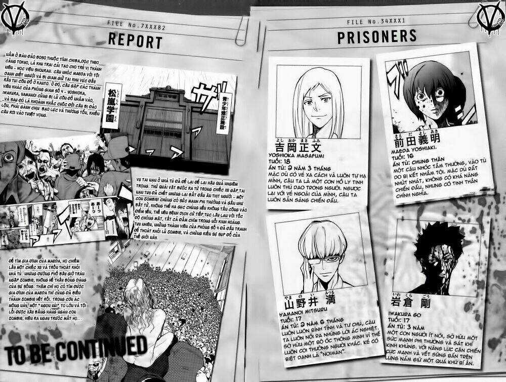 Pháo Đài Của Sách Khải Huyền Chapter 4 trang 5