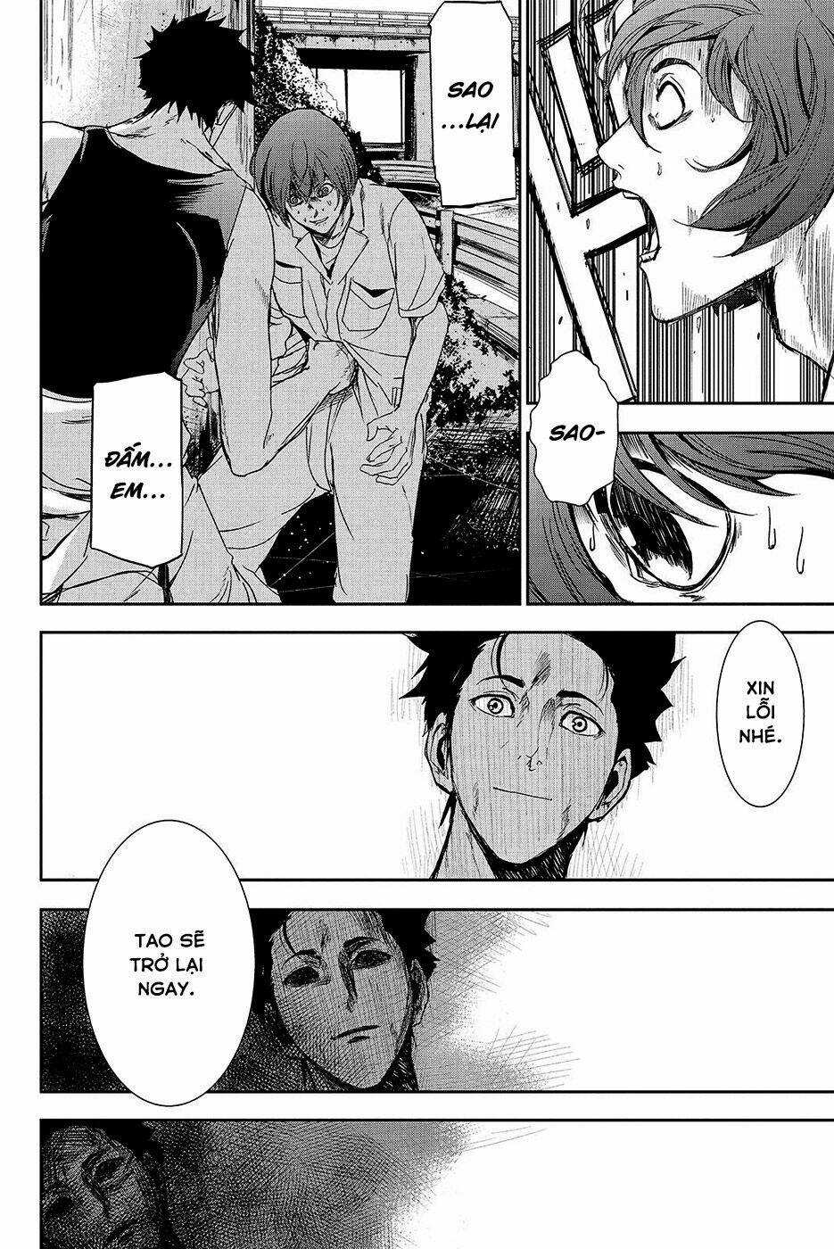 Pháo Đài Của Sách Khải Huyền Chapter 43 trang 3