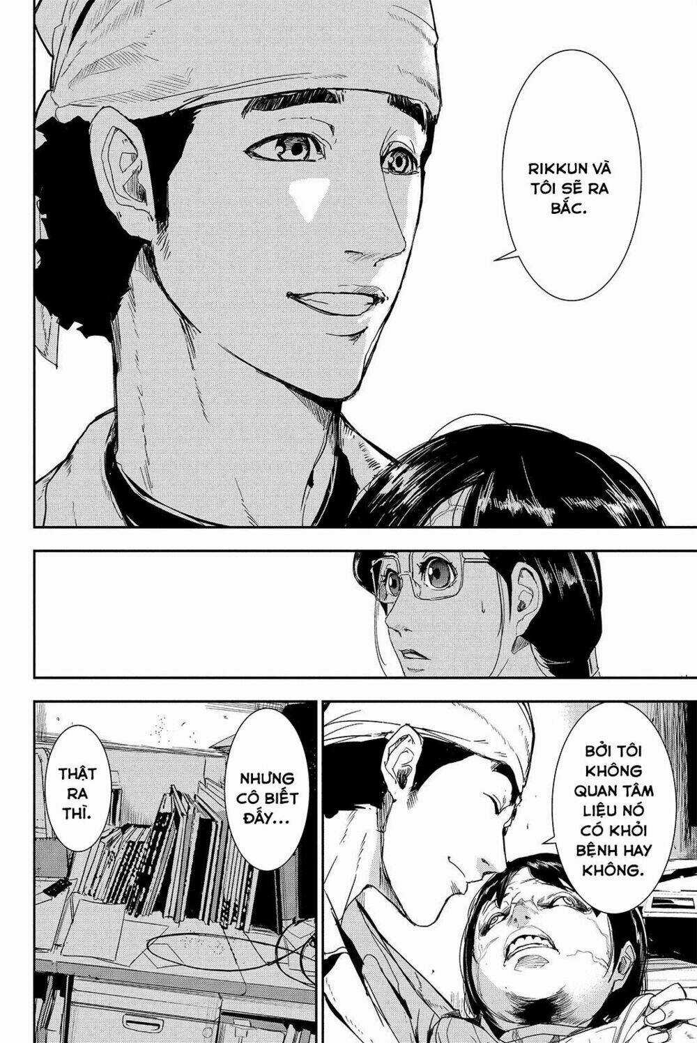 Pháo Đài Của Sách Khải Huyền Chapter 45 trang 5