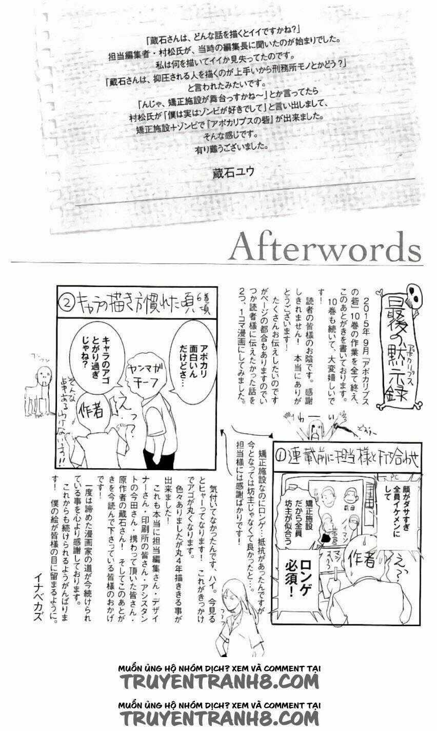 Pháo Đài Của Sách Khải Huyền Chapter 46 trang 48