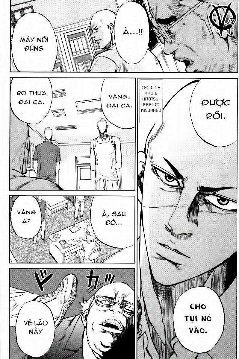 Pháo Đài Của Sách Khải Huyền Chapter 5 trang 3