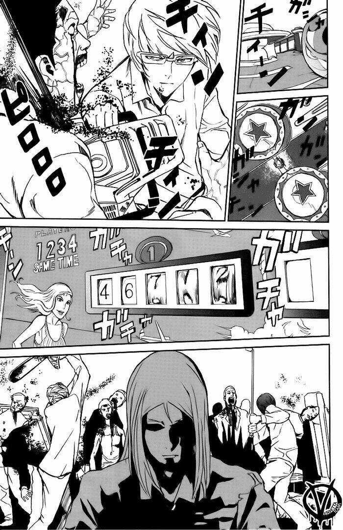 Pháo Đài Của Sách Khải Huyền Chapter 7 trang 26