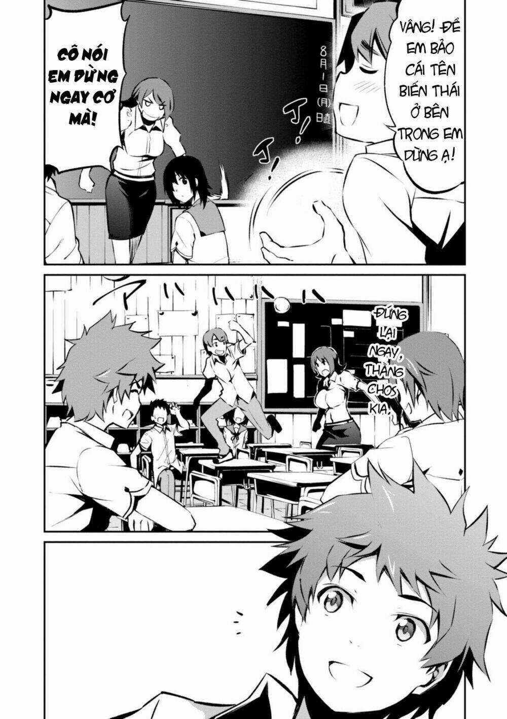 Pháo Hoa Đẹp Hơn Nếu Ngắm Từ Phía Dưới Hay Từ Đằng Xa? Chapter 1 trang 26