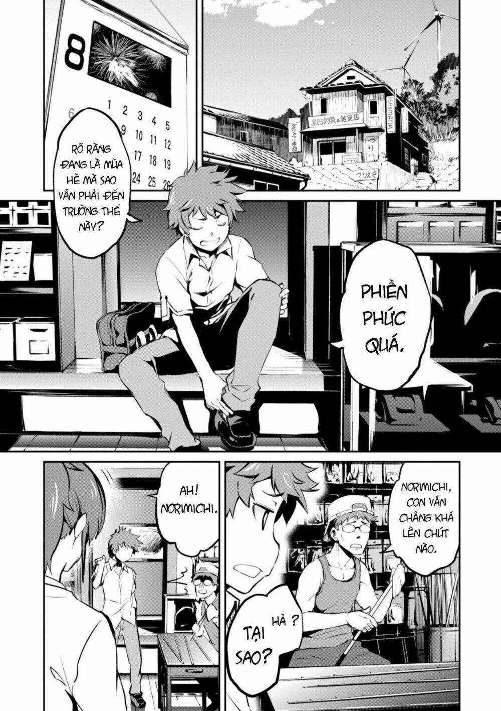 Pháo Hoa Đẹp Hơn Nếu Ngắm Từ Phía Dưới Hay Từ Đằng Xa? Chapter 1 trang 6