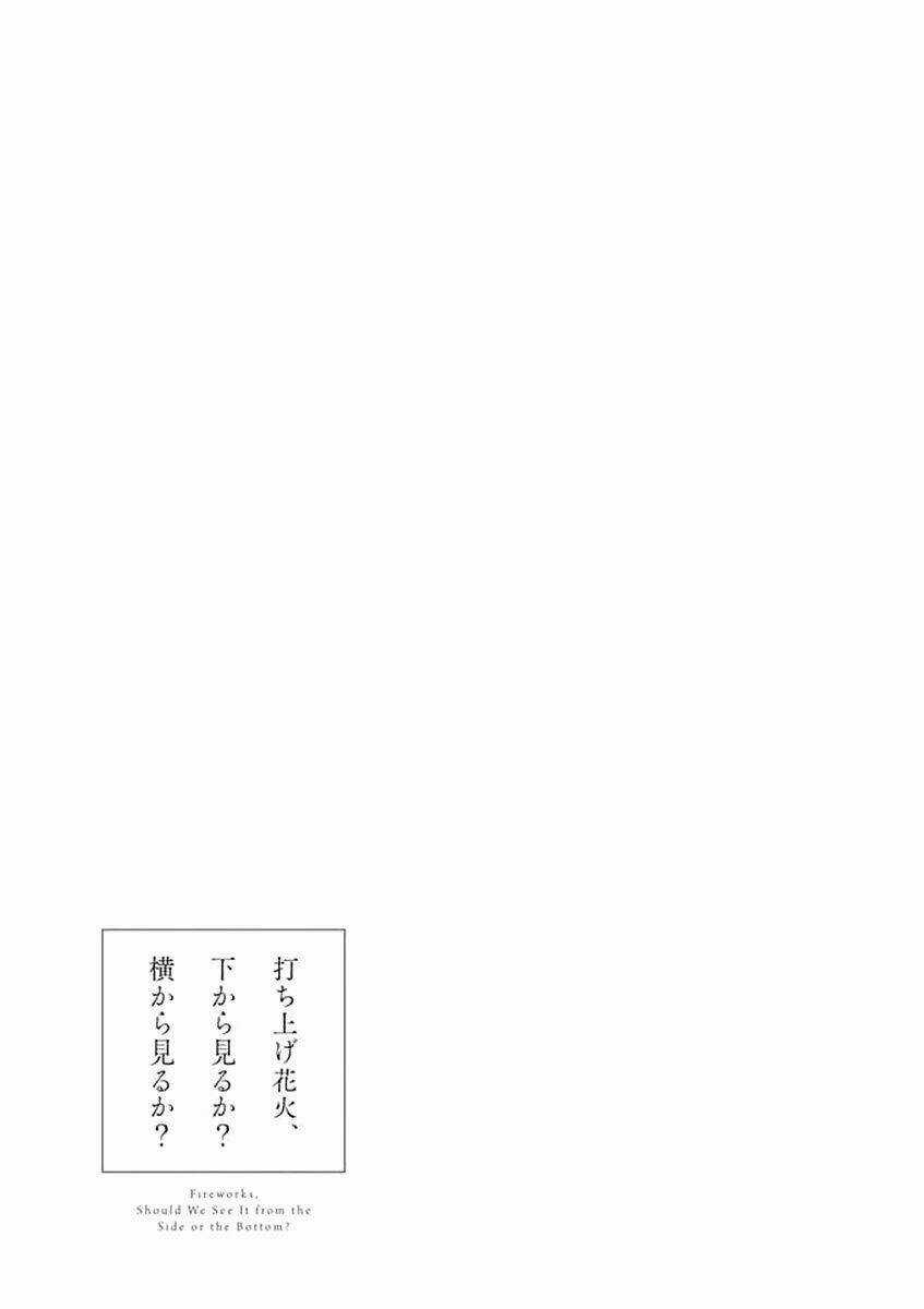 Pháo Hoa Đẹp Hơn Nếu Ngắm Từ Phía Dưới Hay Từ Đằng Xa? Chapter 10 trang 38
