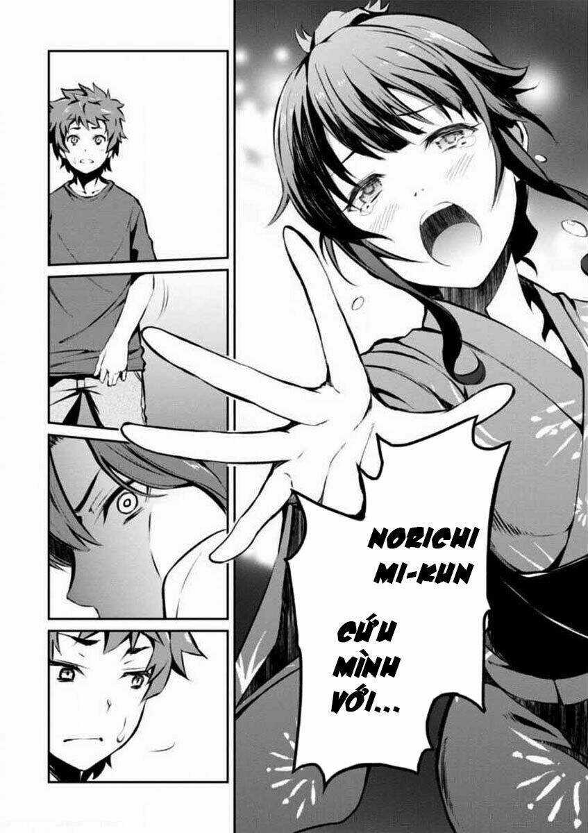 Pháo Hoa Đẹp Hơn Nếu Ngắm Từ Phía Dưới Hay Từ Đằng Xa? Chapter 3 trang 27