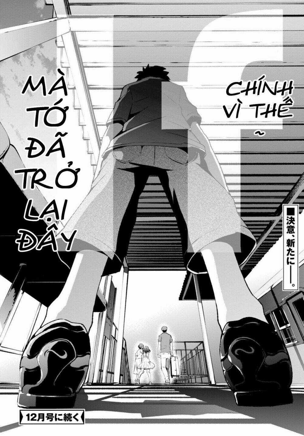 Pháo Hoa Đẹp Hơn Nếu Ngắm Từ Phía Dưới Hay Từ Đằng Xa? Chapter 6 trang 14