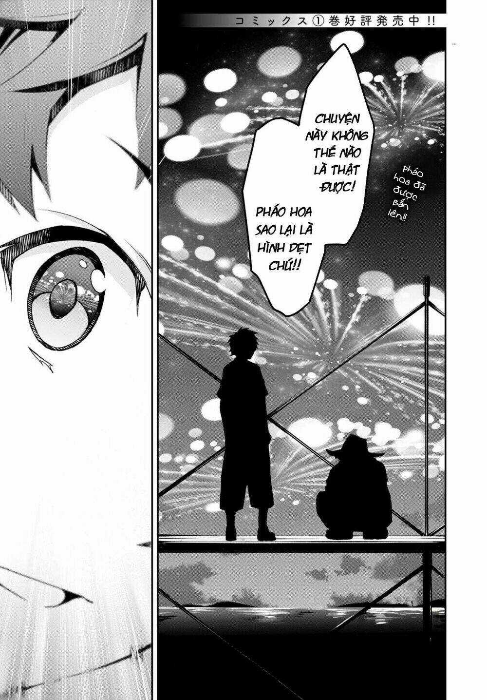 Pháo Hoa Đẹp Hơn Nếu Ngắm Từ Phía Dưới Hay Từ Đằng Xa? Chapter 6 trang 2