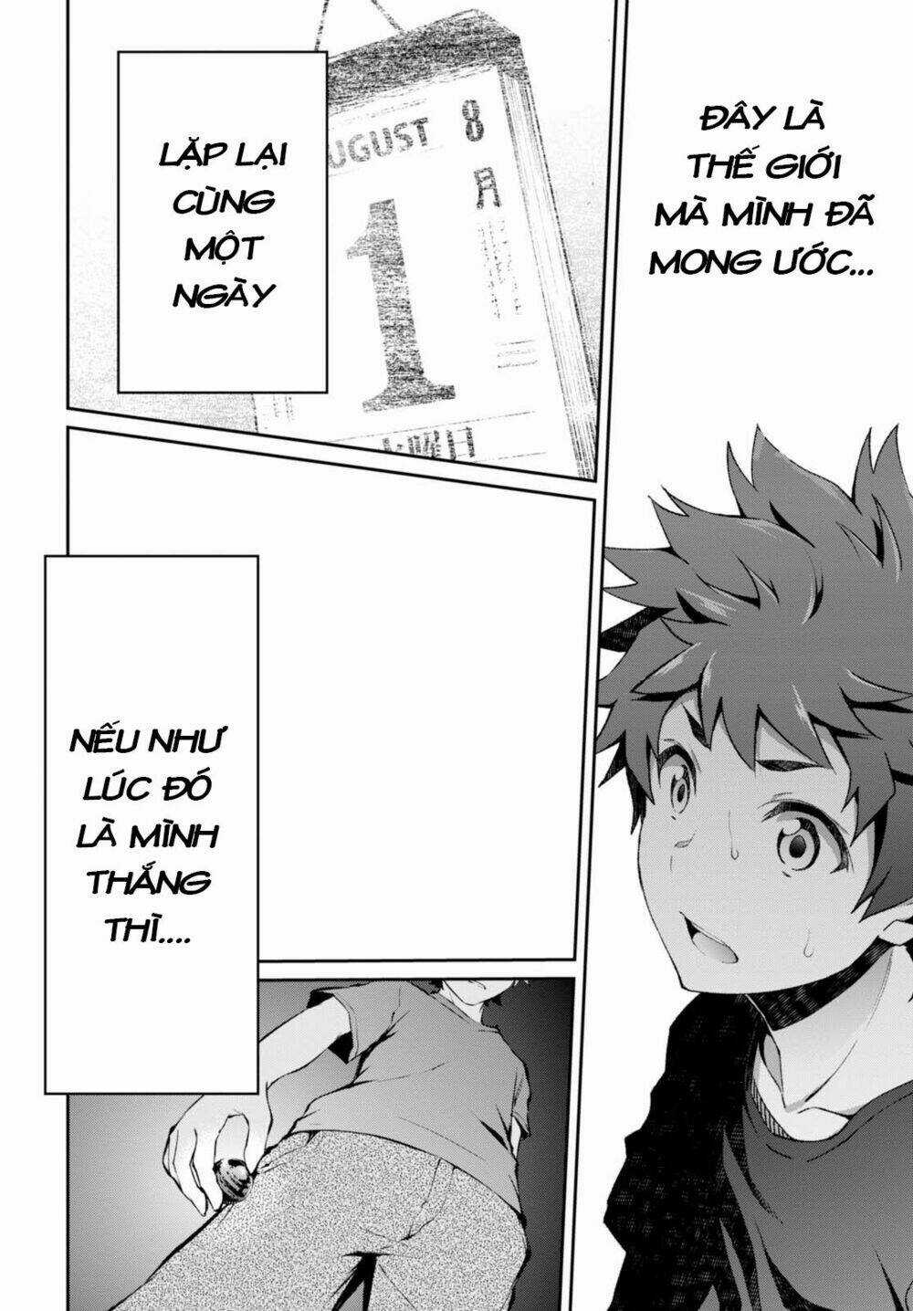 Pháo Hoa Đẹp Hơn Nếu Ngắm Từ Phía Dưới Hay Từ Đằng Xa? Chapter 6 trang 5