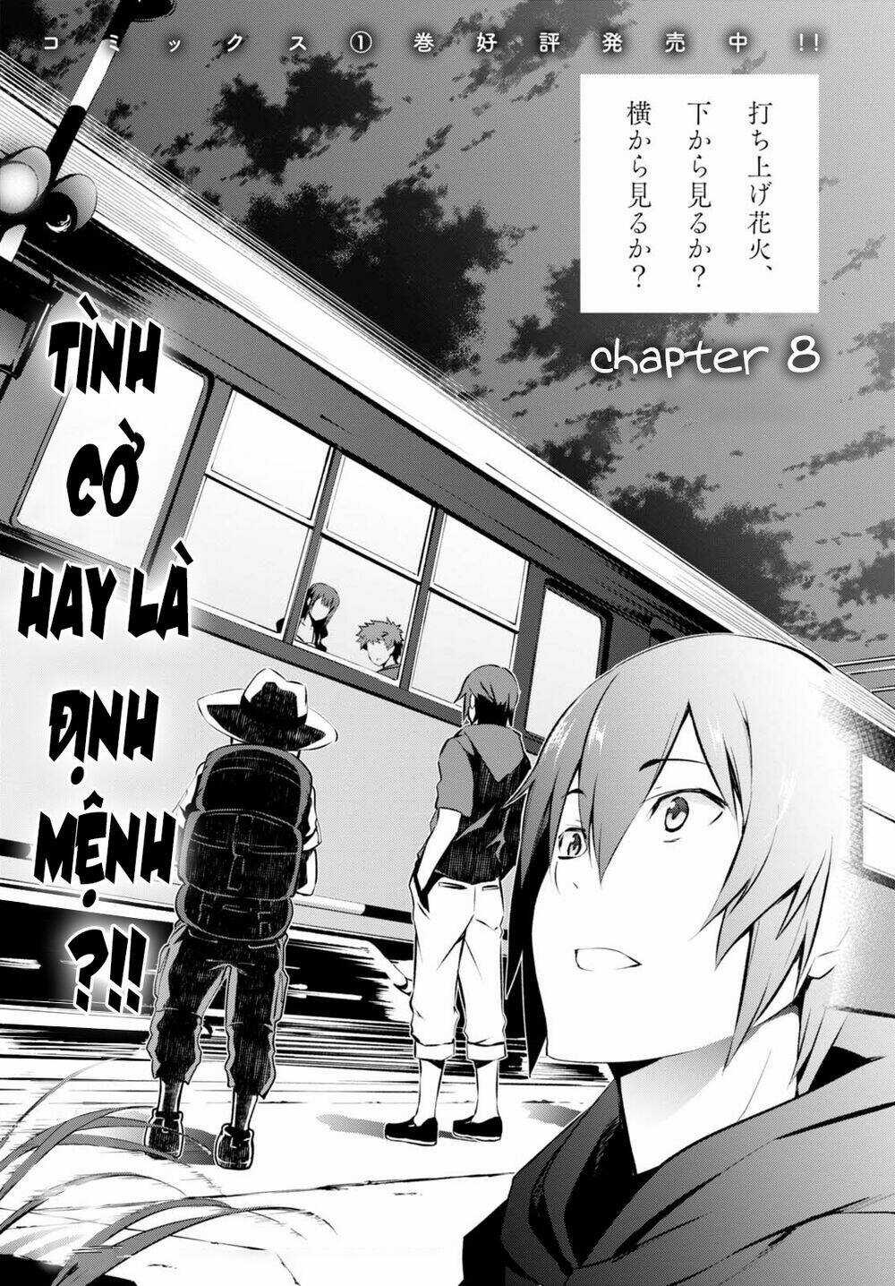 Pháo Hoa Đẹp Hơn Nếu Ngắm Từ Phía Dưới Hay Từ Đằng Xa? Chapter 8 trang 3