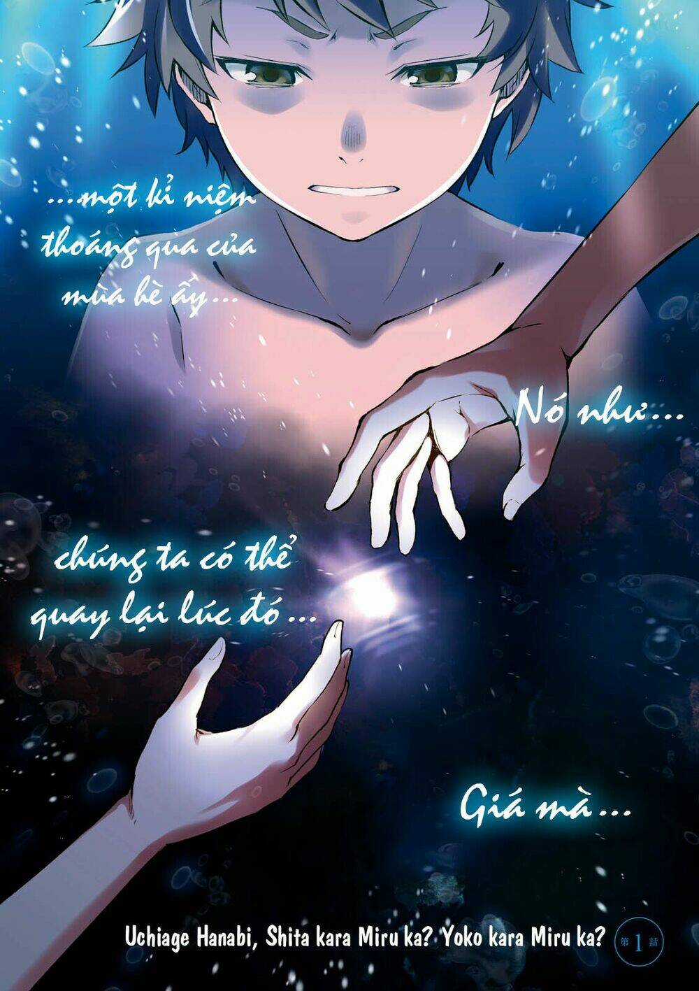 Pháo Hoa, Nên Ngắm Từ Dưới Hay Bên Cạnh Chapter 1 trang 2