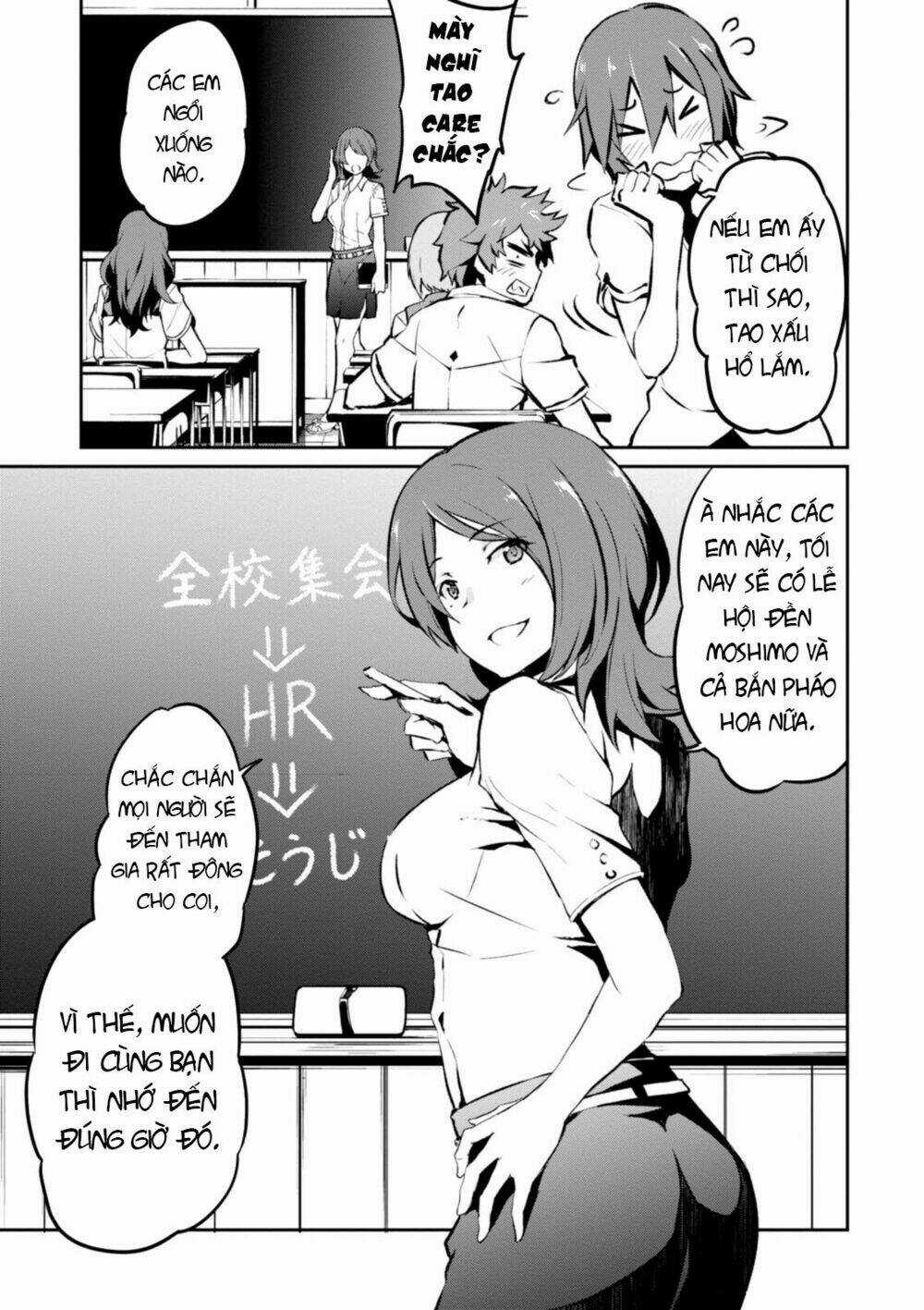 Pháo Hoa, Nên Ngắm Từ Dưới Hay Bên Cạnh Chapter 1 trang 22