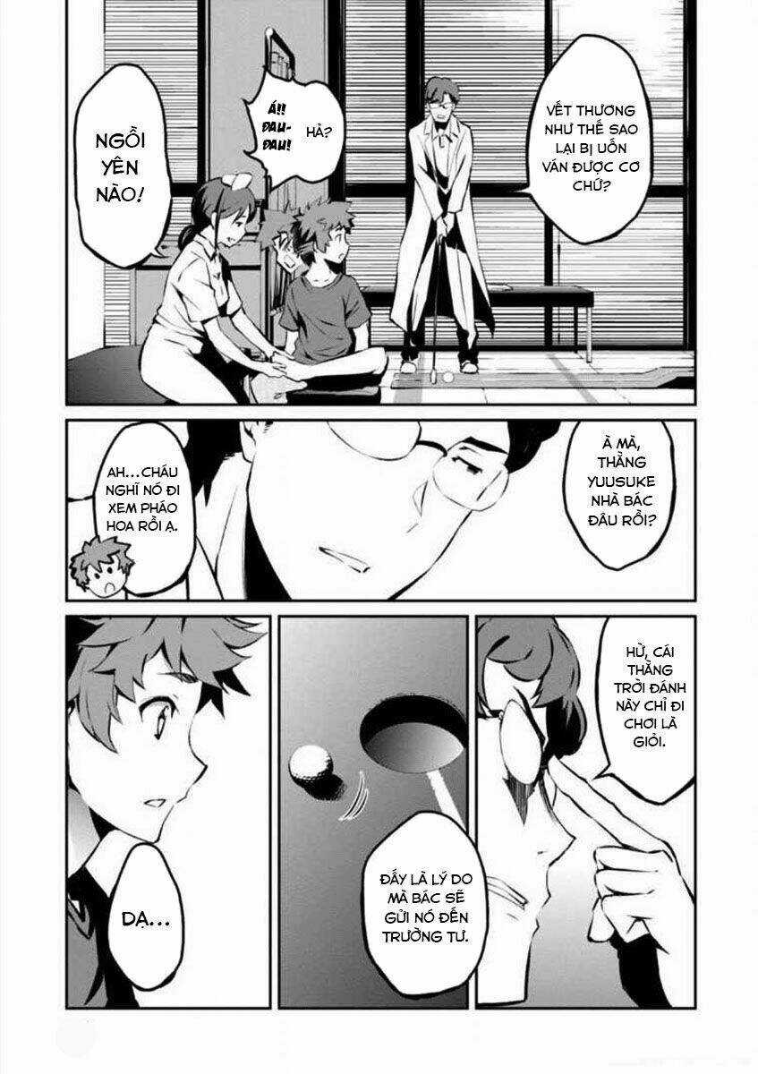 Pháo Hoa, Nên Ngắm Từ Dưới Hay Bên Cạnh Chapter 3 trang 14