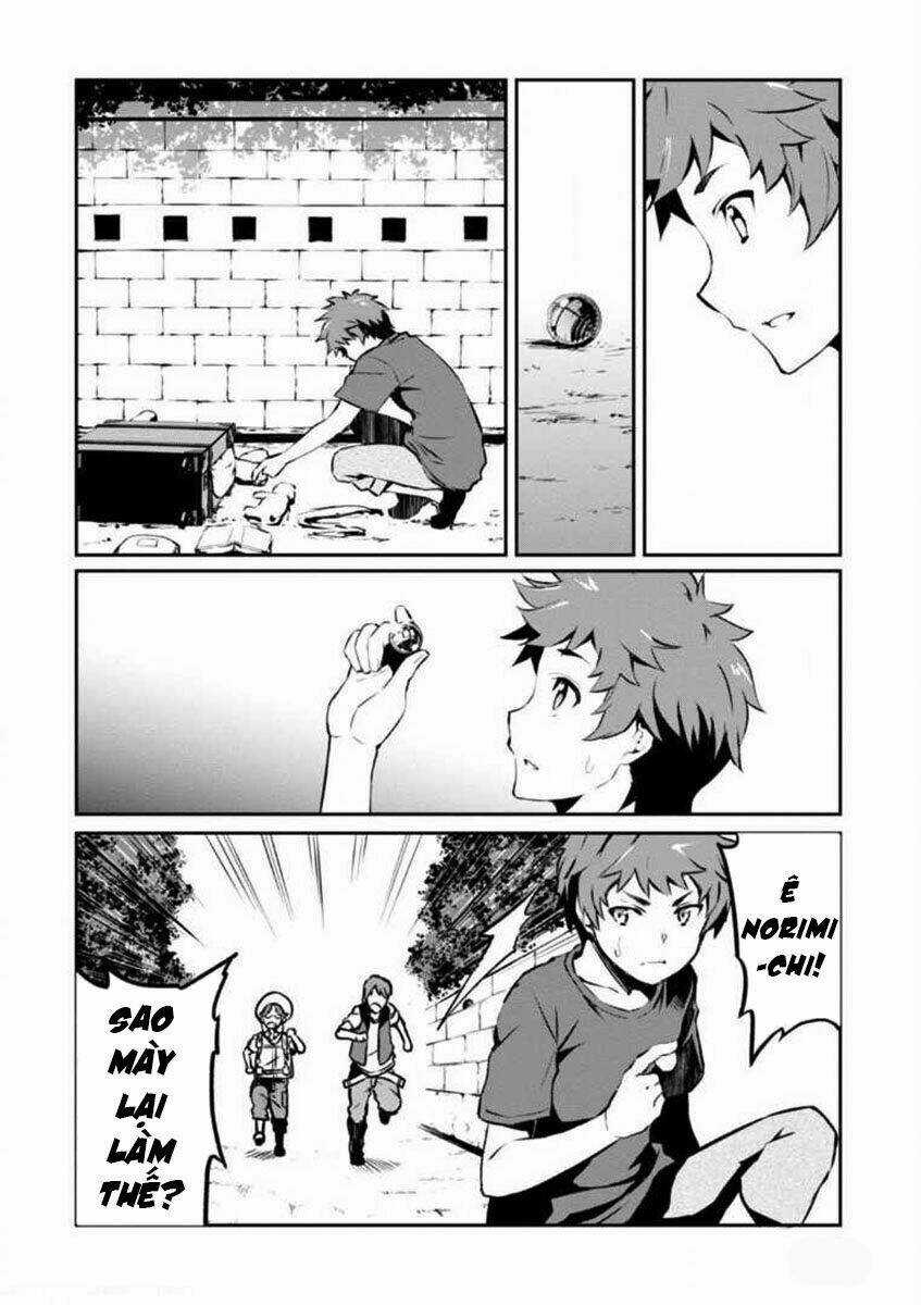 Pháo Hoa, Nên Ngắm Từ Dưới Hay Bên Cạnh Chapter 3 trang 33