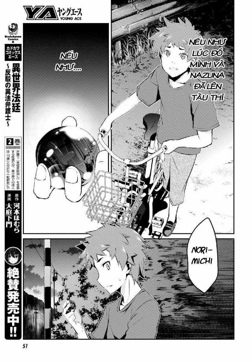 Pháo Hoa, Nên Ngắm Từ Dưới Hay Bên Cạnh Chapter 5 trang 16