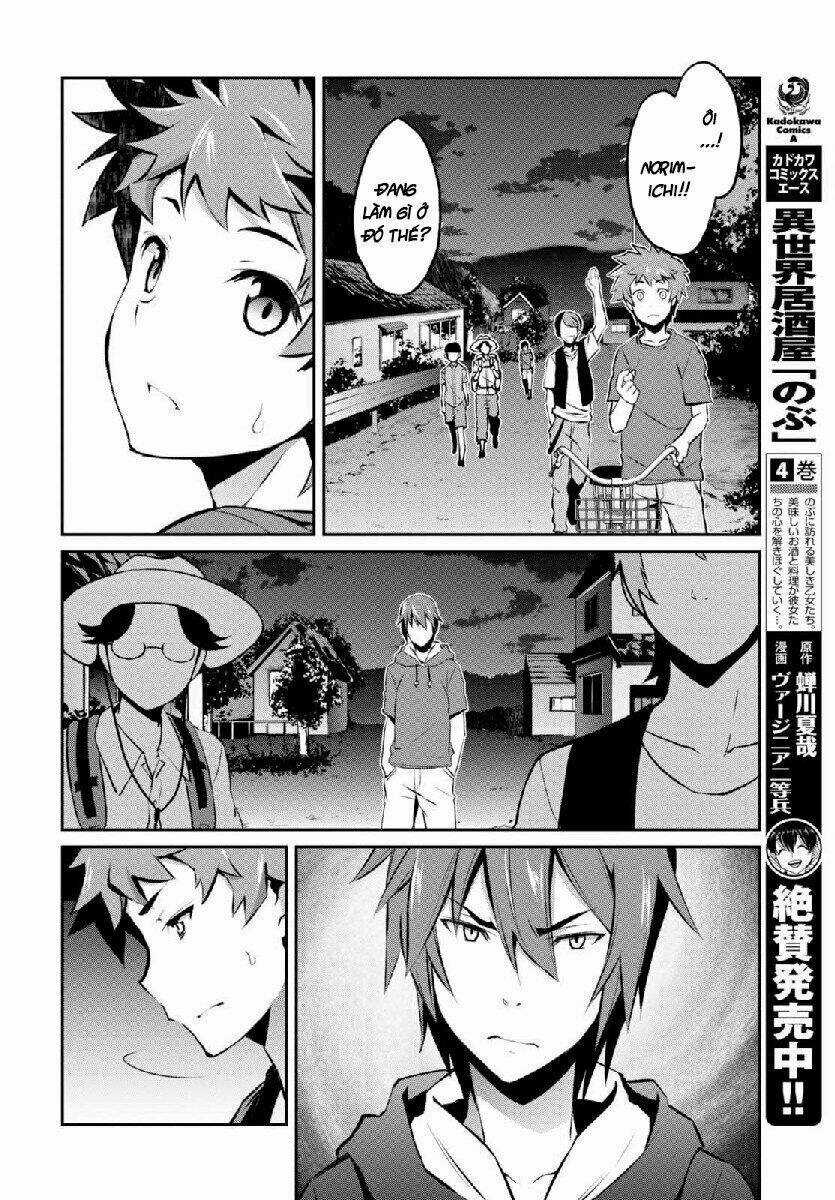 Pháo Hoa, Nên Ngắm Từ Dưới Hay Bên Cạnh Chapter 5 trang 17