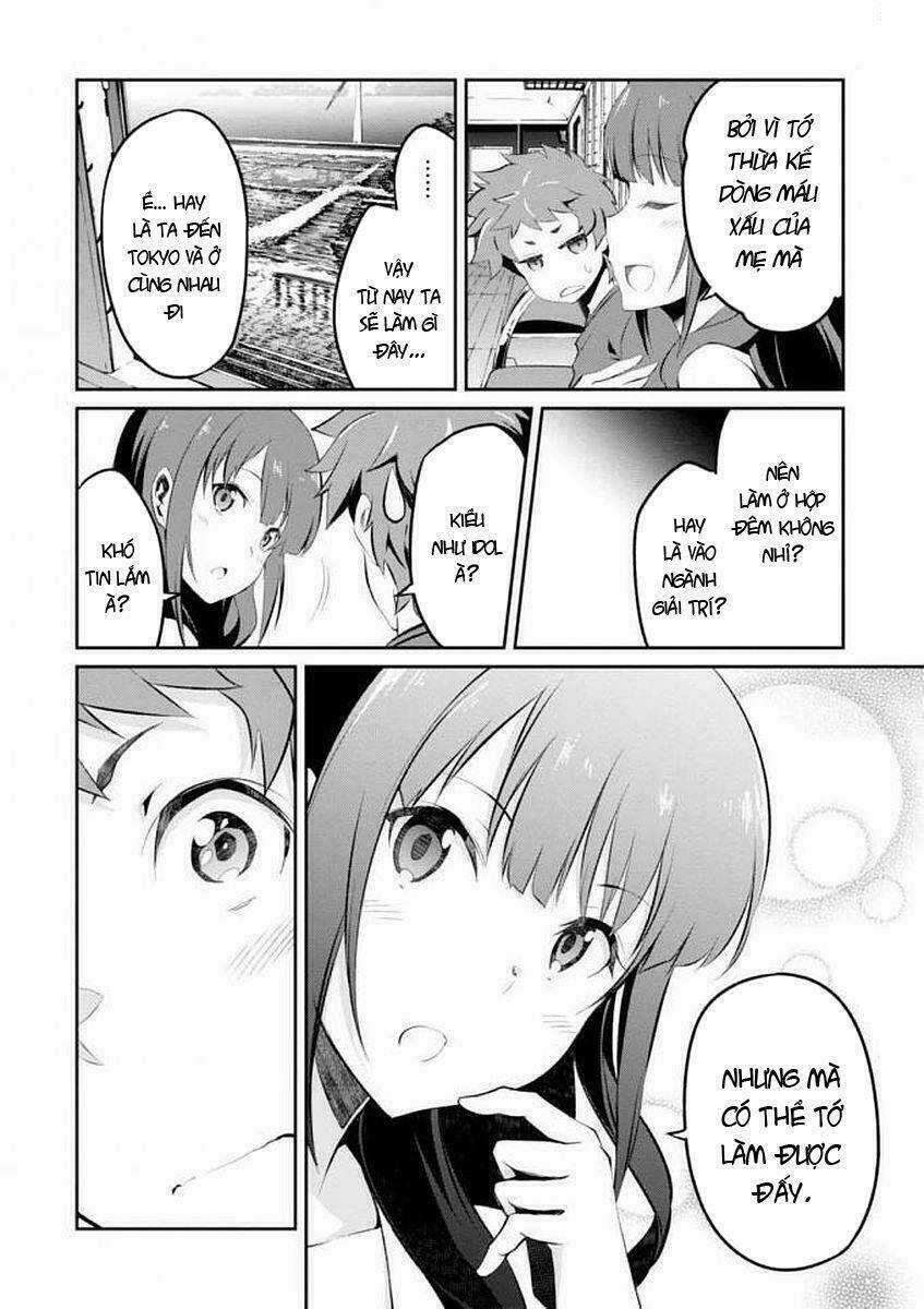 Pháo Hoa, Nên Ngắm Từ Dưới Hay Bên Cạnh Chapter 7 trang 10