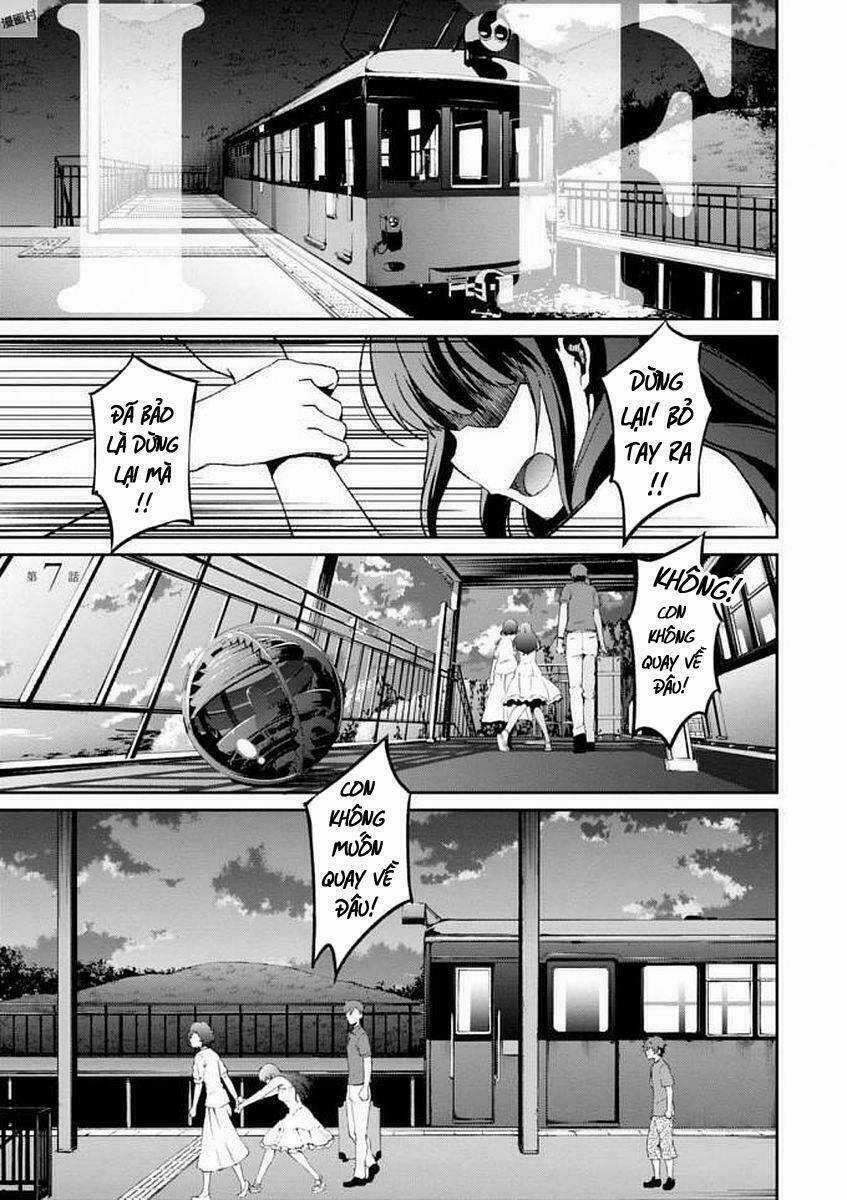 Pháo Hoa, Nên Ngắm Từ Dưới Hay Bên Cạnh Chapter 7 trang 2