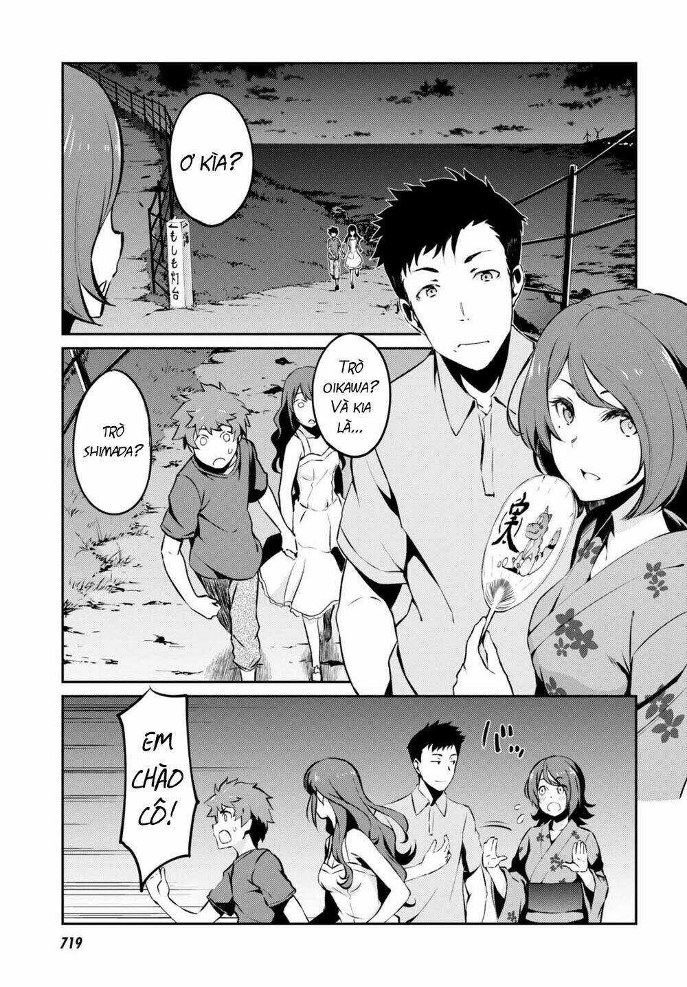 Pháo Hoa, Nên Ngắm Từ Dưới Hay Bên Cạnh Chapter 8 trang 13