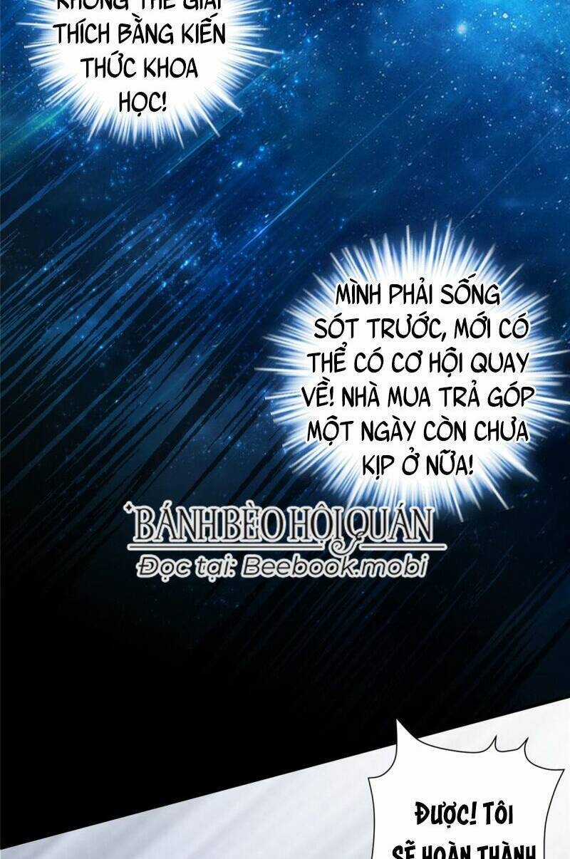 Pháo Hôi Cô Ấy Không Ưa Kịch Bản Này Lâu Rồi Chương 1 trang 18