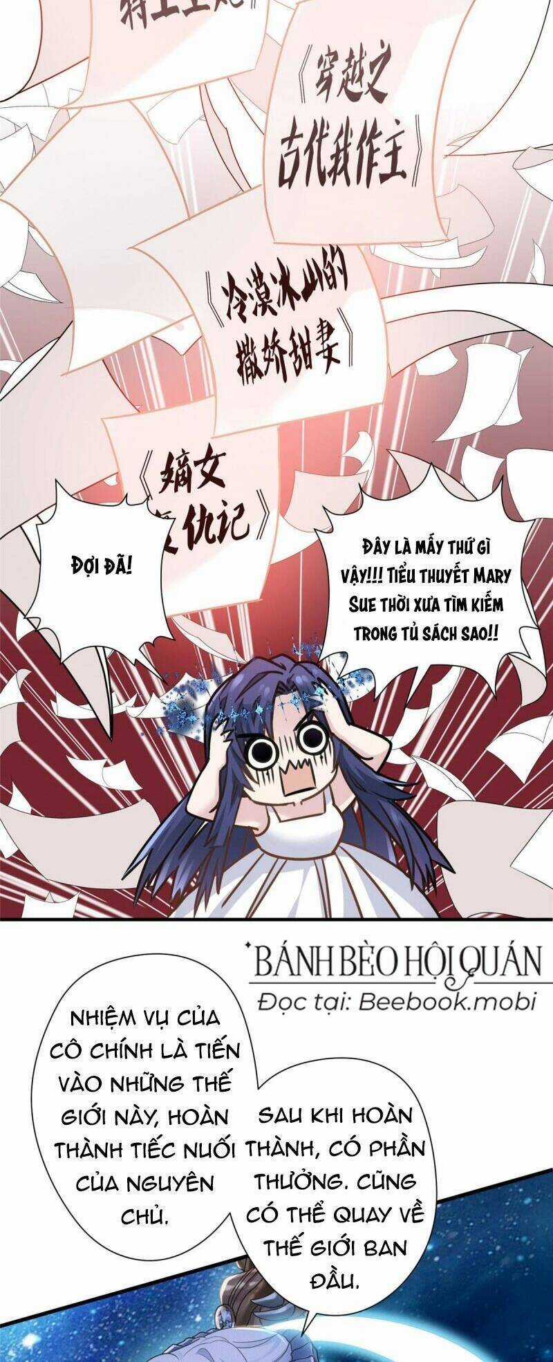 Pháo Hôi Cô Ấy Không Ưa Kịch Bản Này Lâu Rồi Chương 1 trang 25