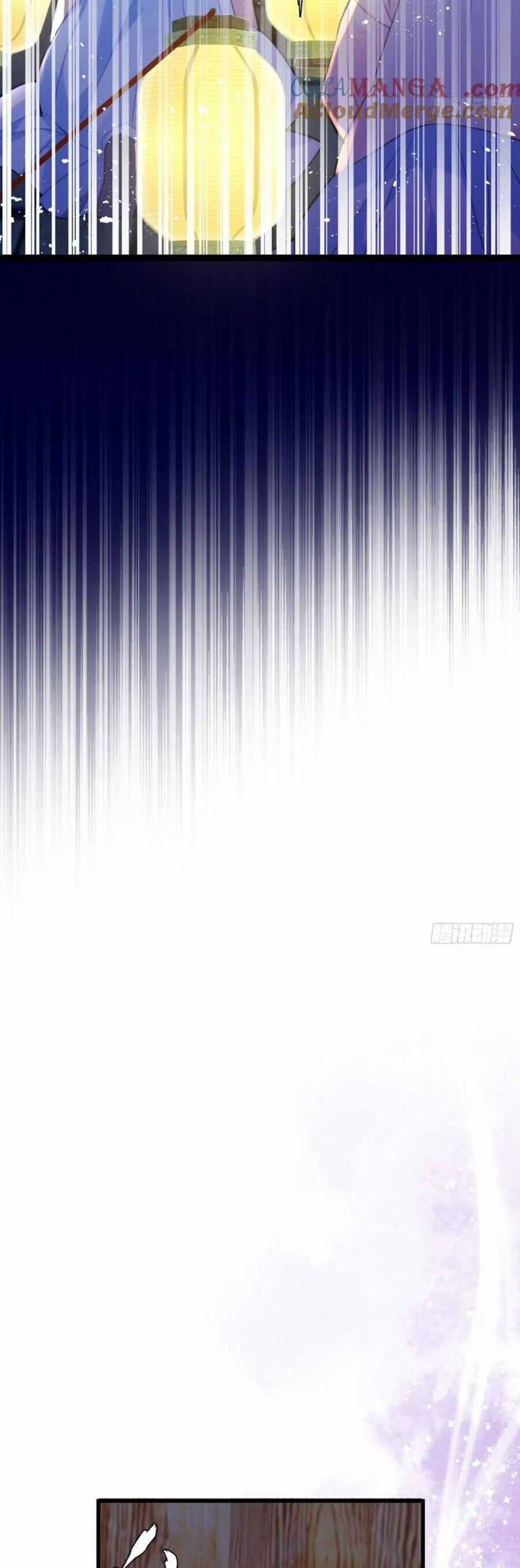 Pháo Hôi Cô Ấy Không Ưa Kịch Bản Này Lâu Rồi Chương 100 trang 5