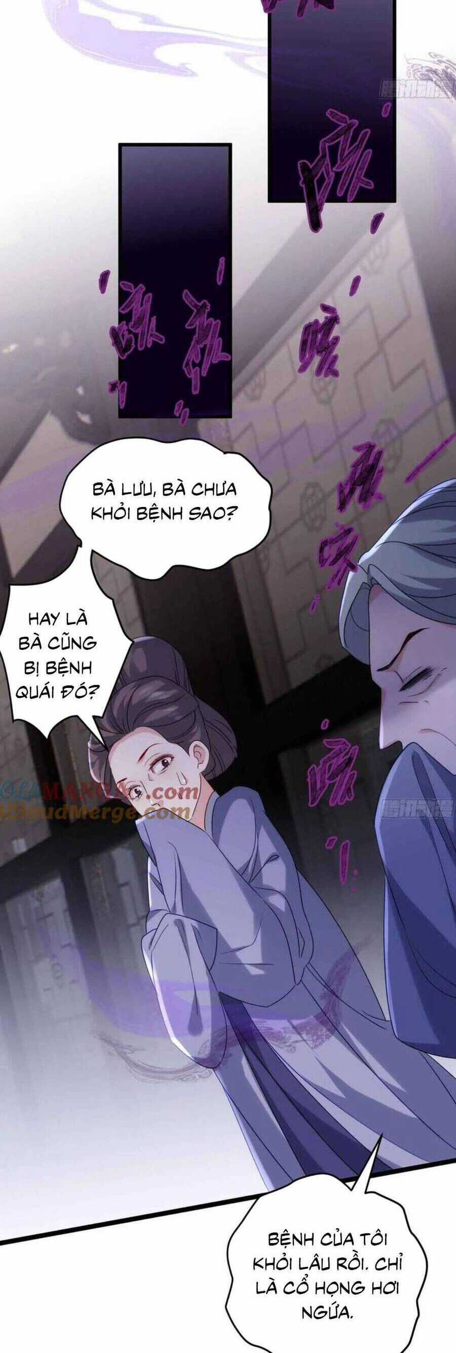 Pháo Hôi Cô Ấy Không Ưa Kịch Bản Này Lâu Rồi Chương 101 trang 25