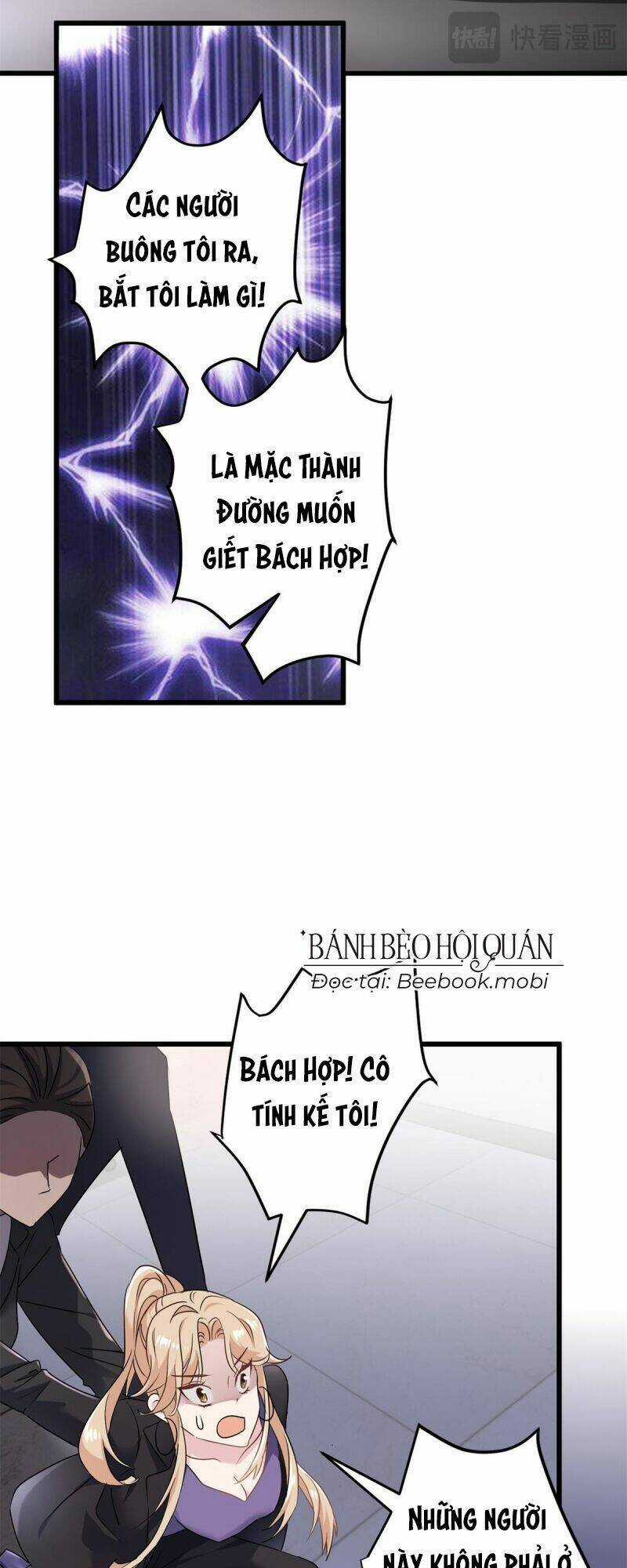 Pháo Hôi Cô Ấy Không Ưa Kịch Bản Này Lâu Rồi Chương 11 trang 7