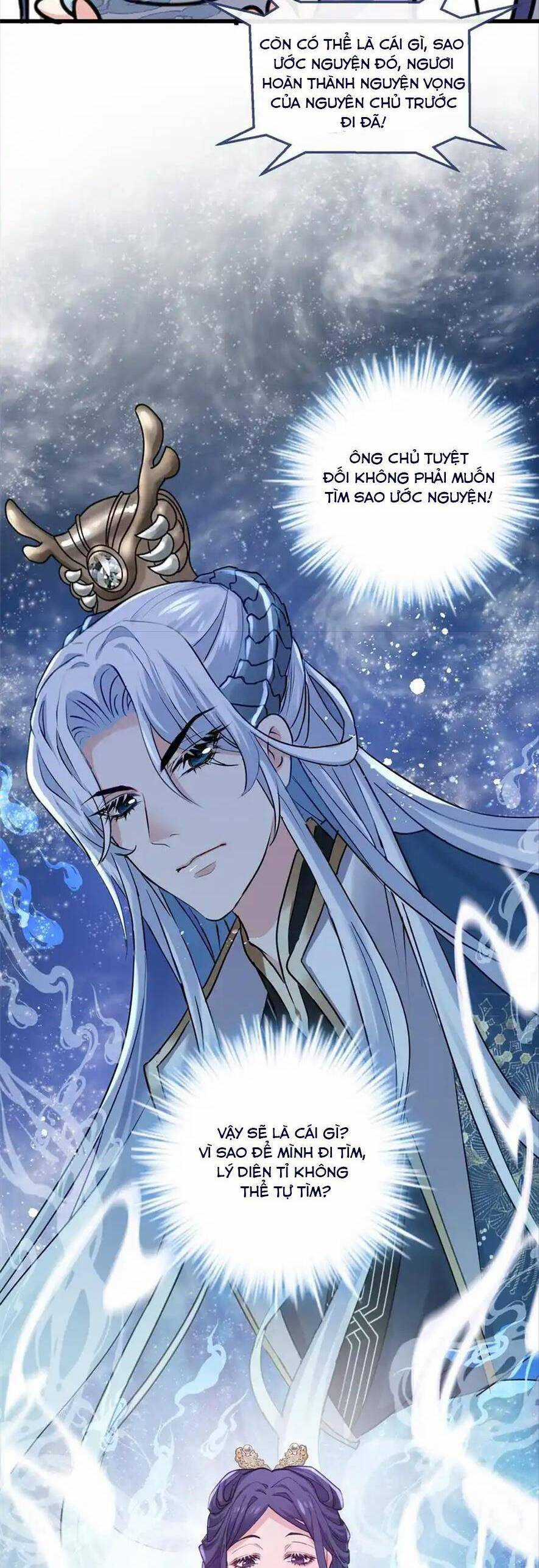 Pháo Hôi Cô Ấy Không Ưa Kịch Bản Này Lâu Rồi Chương 21 trang 13